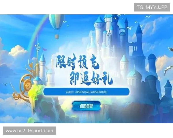 《畅玩无限世界体验精彩人生 Yungame钻石版模拟游戏全新冒险之旅》